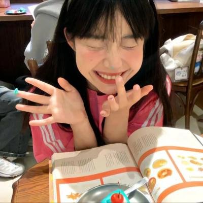 或许我愿意